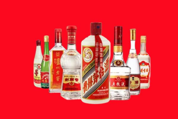 镇江回收名酒