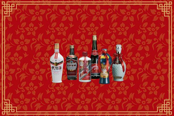 镇江回收白酒